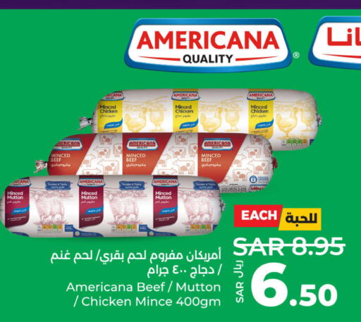 AMERICANA Minced Chicken  in LULU Hypermarket in KSA, Saudi Arabia, Saudi - Jubail