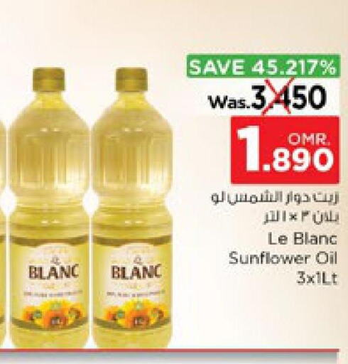 LE BLANC Sunflower Oil  in Nesto Hyper Market   in Oman - Sohar