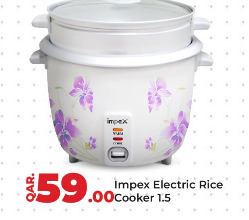 IMPEX Rice Cooker  in Paris Hypermarket in Qatar - Al Khor