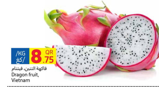  Dragon fruits  in كارفور in قطر - الشمال