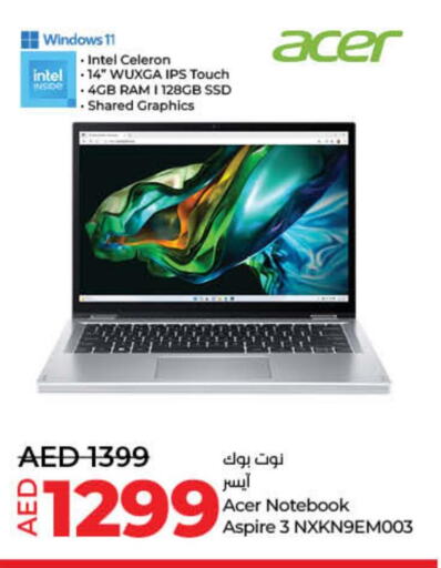 ACER Laptop  in لولو هايبرماركت in الإمارات العربية المتحدة , الامارات - ٱلْفُجَيْرَة‎