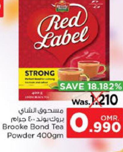 RED LABEL Tea Powder  in نستو هايبر ماركت in عُمان - مسقط‎