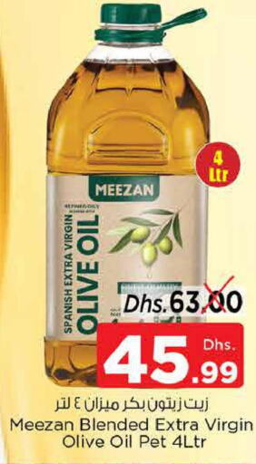  Extra Virgin Olive Oil  in نستو هايبرماركت in الإمارات العربية المتحدة , الامارات - دبي