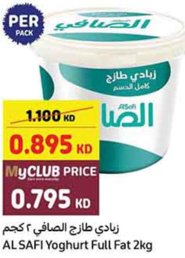 AL SAFI Yoghurt  in كارفور in الكويت - مدينة الكويت