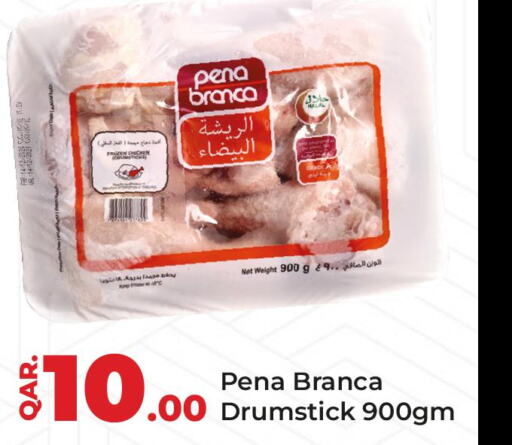 PENA BRANCA Chicken Drumsticks  in Paris Hypermarket in Qatar - Doha