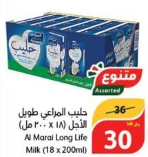 ALMARAI Long Life / UHT Milk  in هايبر بنده in مملكة العربية السعودية, السعودية, سعودية - حفر الباطن