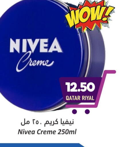 Nivea Face cream  in Dana Hypermarket in Qatar - Al-Shahaniya