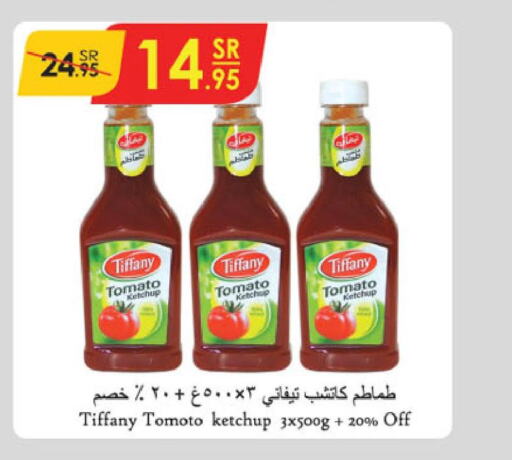 TIFFANY Tomato Ketchup  in Danube in KSA, Saudi Arabia, Saudi - Unayzah