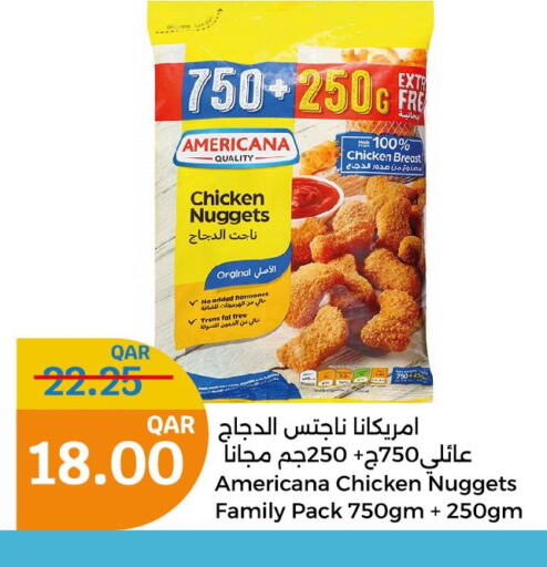 AMERICANA Chicken Nuggets  in City Hypermarket in Qatar - Al-Shahaniya