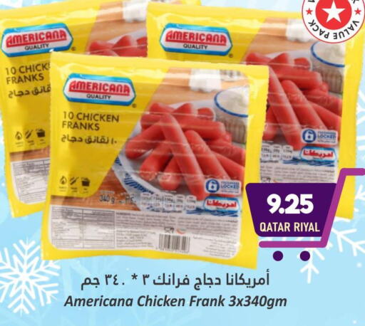 AMERICANA Chicken Franks  in دانة هايبرماركت in قطر - الضعاين
