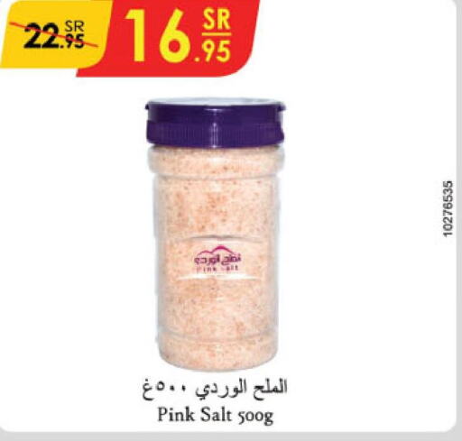  Salt  in Danube in KSA, Saudi Arabia, Saudi - Jazan