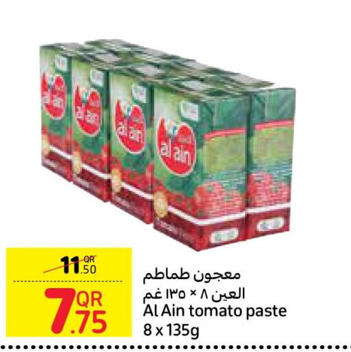 AL AIN Tomato Paste  in كارفور in قطر - الخور
