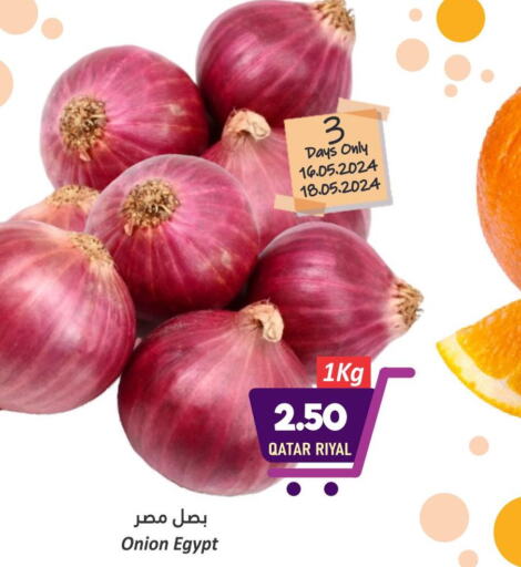  Onion  in Dana Hypermarket in Qatar - Al Wakra