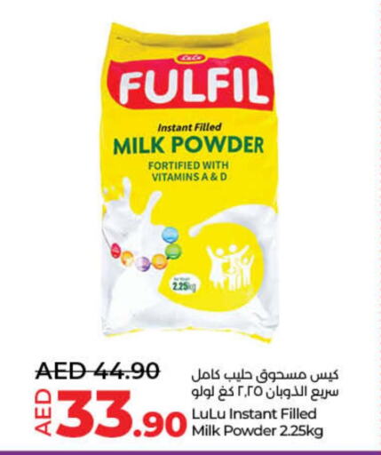  Milk Powder  in Lulu Hypermarket in UAE - Ras al Khaimah