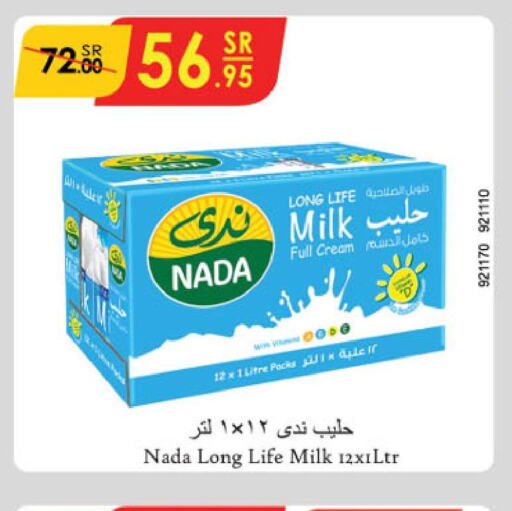 NADA Long Life / UHT Milk  in Danube in KSA, Saudi Arabia, Saudi - Dammam