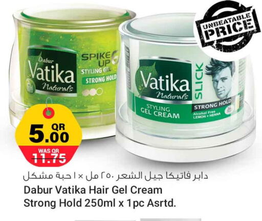 DABUR Hair Cream  in سفاري هايبر ماركت in قطر - الضعاين