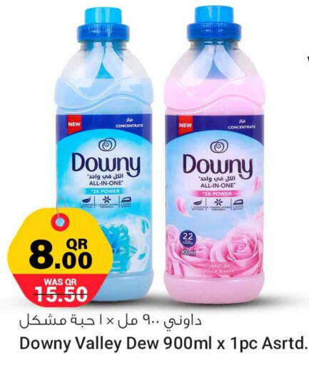 DOWNY Softener  in Safari Hypermarket in Qatar - Al Shamal