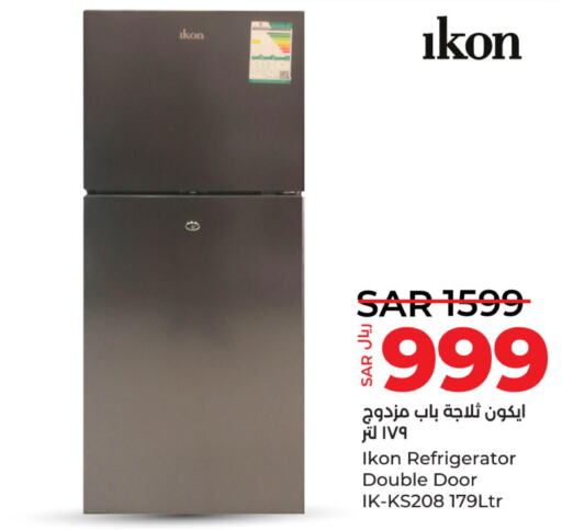 IKON Refrigerator  in LULU Hypermarket in KSA, Saudi Arabia, Saudi - Jubail