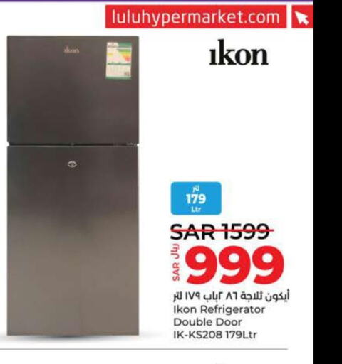 IKON Refrigerator  in LULU Hypermarket in KSA, Saudi Arabia, Saudi - Tabuk