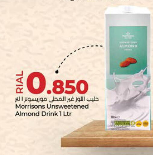  Flavoured Milk  in لولو هايبر ماركت in عُمان - صُحار‎