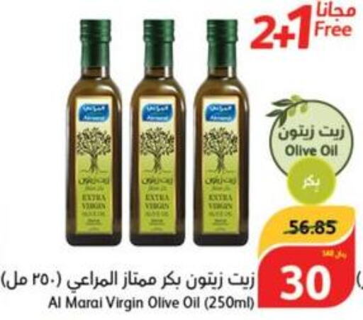 ALMARAI Extra Virgin Olive Oil  in Hyper Panda in KSA, Saudi Arabia, Saudi - Mecca