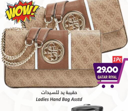  Ladies Bag  in Dana Hypermarket in Qatar - Umm Salal