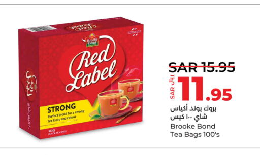BROOKE BOND Tea Bags  in LULU Hypermarket in KSA, Saudi Arabia, Saudi - Hafar Al Batin