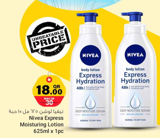 Nivea Body Lotion & Cream  in Safari Hypermarket in Qatar - Al Shamal