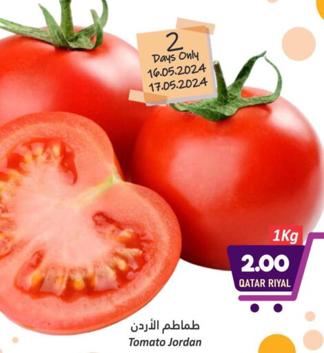  Tomato  in Dana Hypermarket in Qatar - Al-Shahaniya