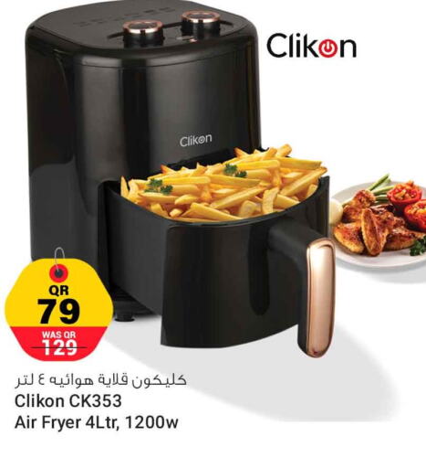 CLIKON Air Fryer  in Safari Hypermarket in Qatar - Doha
