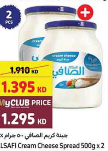 AL SAFI Cream Cheese  in كارفور in الكويت - محافظة الأحمدي
