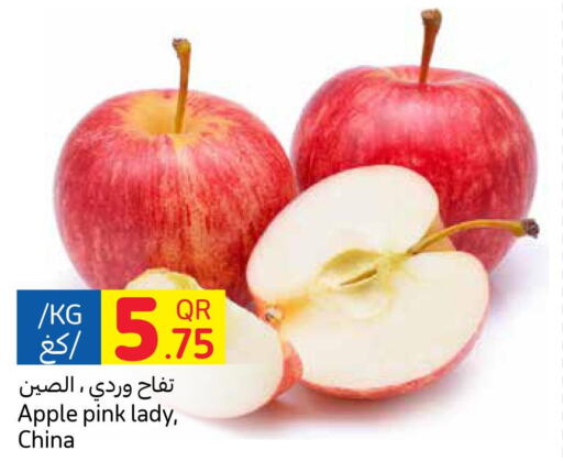  Apples  in Carrefour in Qatar - Al Shamal