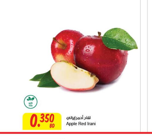  Apples  in مركز سلطان in البحرين