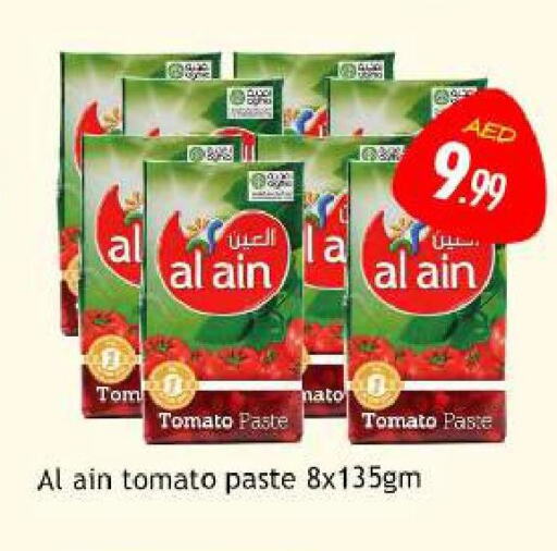 AL AIN Tomato Paste  in Souk Al Mubarak Hypermarket in UAE - Sharjah / Ajman