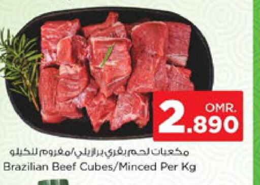  Beef  in Nesto Hyper Market   in Oman - Sohar