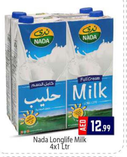 NADA Full Cream Milk  in بيج مارت in الإمارات العربية المتحدة , الامارات - أبو ظبي