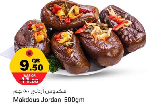  in Safari Hypermarket in Qatar - Al-Shahaniya