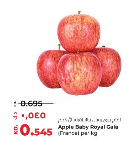  Apples  in لولو هايبر ماركت in الكويت - محافظة الأحمدي