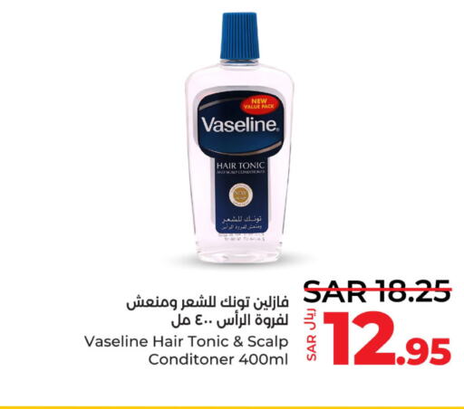 VASELINE Hair Oil  in LULU Hypermarket in KSA, Saudi Arabia, Saudi - Dammam