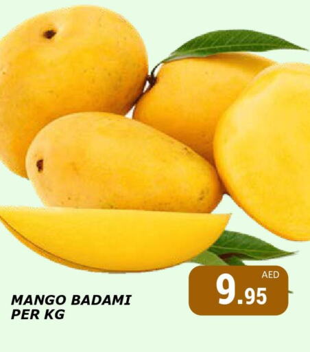  Banana  in Kerala Hypermarket in UAE - Ras al Khaimah
