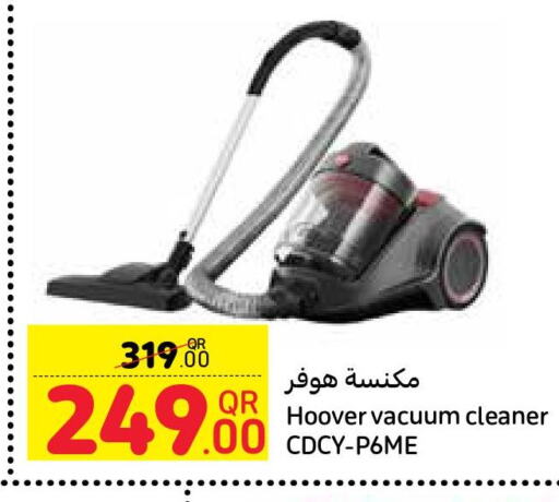 HOOVER Vacuum Cleaner  in Carrefour in Qatar - Al Wakra