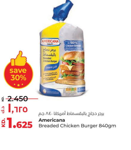 AMERICANA Chicken Burger  in لولو هايبر ماركت in الكويت - محافظة الأحمدي
