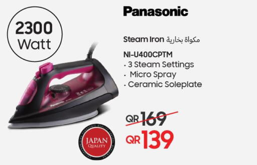 PANASONIC Ironbox  in تكنو بلو in قطر - الشحانية