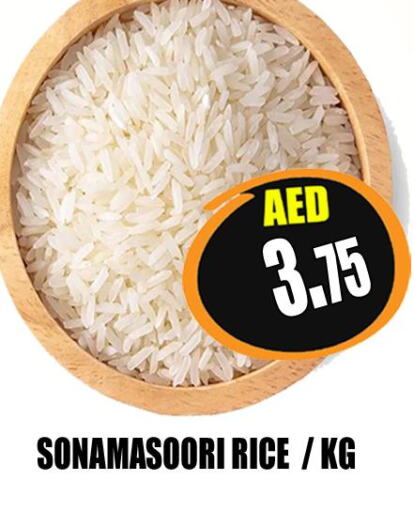 PRAN Masoori Rice  in هايبرماركت مجستك بلس in الإمارات العربية المتحدة , الامارات - أبو ظبي