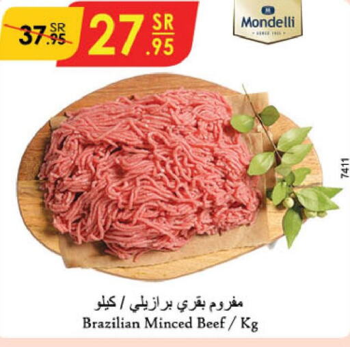  Beef  in Danube in KSA, Saudi Arabia, Saudi - Abha