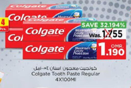 COLGATE Toothpaste  in نستو هايبر ماركت in عُمان - صلالة