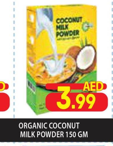 Coconut Powder  in Home Fresh Supermarket in UAE - Abu Dhabi