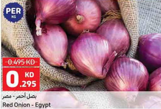  Onion  in Carrefour in Kuwait - Kuwait City