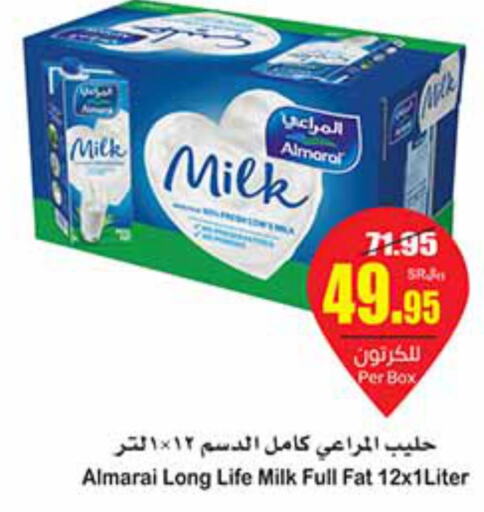 ALMARAI Long Life / UHT Milk  in Othaim Markets in KSA, Saudi Arabia, Saudi - Mahayil