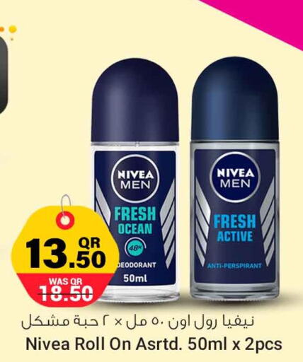 Nivea   in Safari Hypermarket in Qatar - Doha